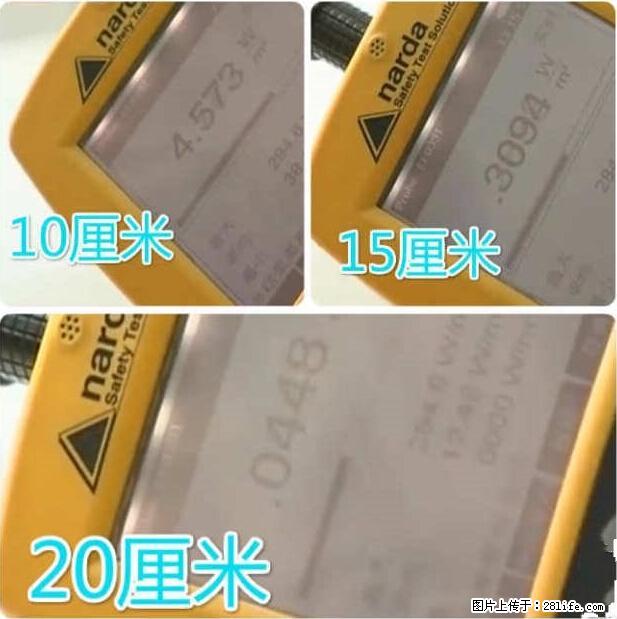 家里的辐射之王竟然是它!比微波炉还高2000倍 - 生活百科 - 哈尔滨生活社区 - 哈尔滨28生活网 hrb.28life.com