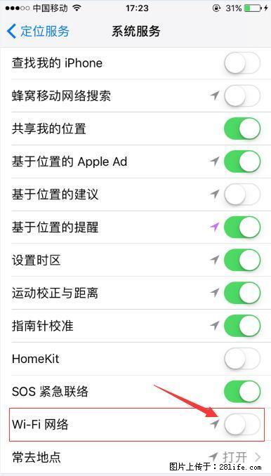 iPhone6S WIFI 不稳定的解决方法 - 生活百科 - 哈尔滨生活社区 - 哈尔滨28生活网 hrb.28life.com