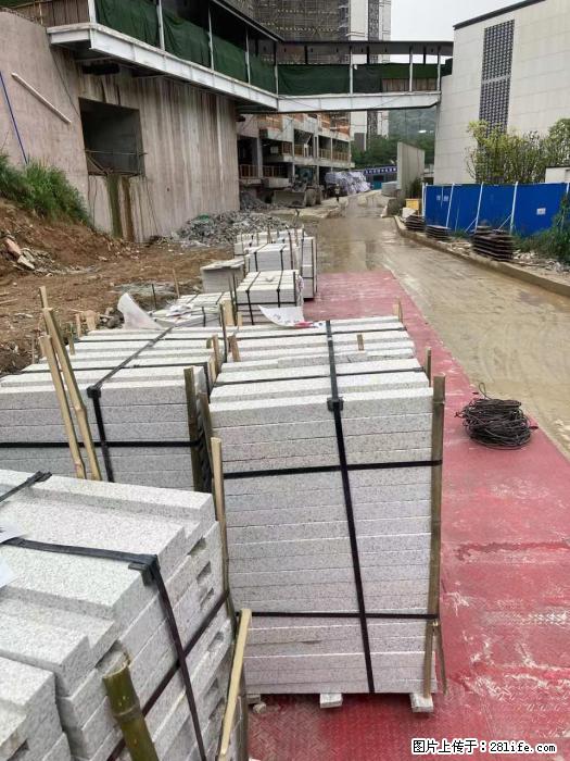 广西三象建筑安装工程有限公司：广州绿地衫和田叠墅 - 建材 - 居家生活 - 哈尔滨分类信息 - 哈尔滨28生活网 hrb.28life.com