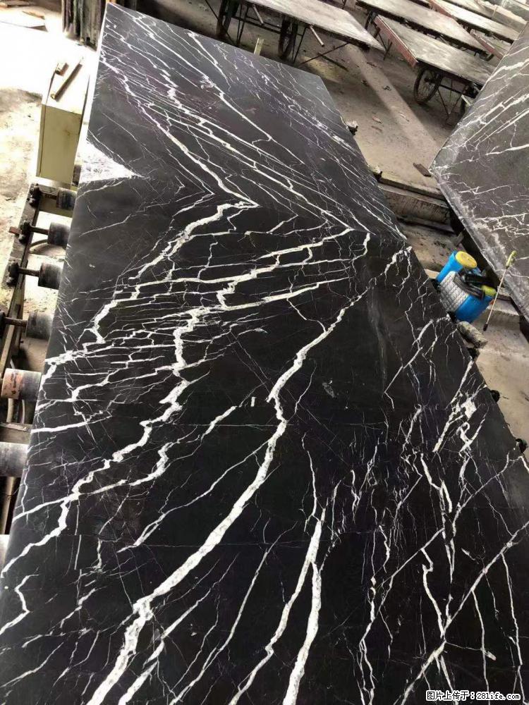 【远洋石材】小广告来一波，对磨的效果真不错，亮，黑，柔性好，这样的料还有6颗，有喜欢这款的欢迎来电 - 新手上路 - 哈尔滨生活社区 - 哈尔滨28生活网 hrb.28life.com