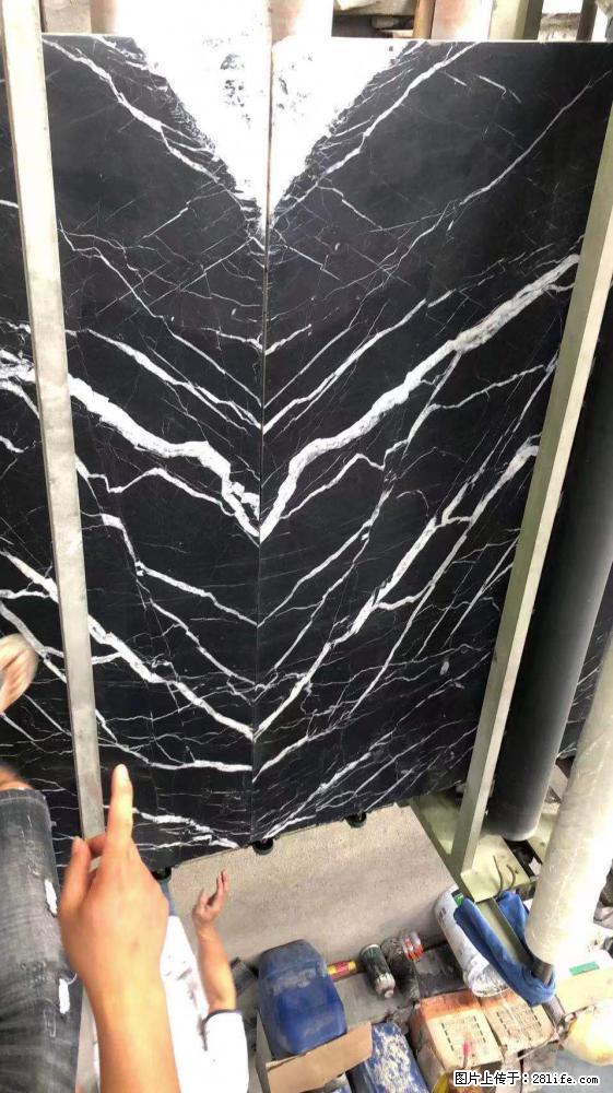 【远洋石材】小广告来一波，对磨的效果真不错，亮，黑，柔性好，这样的料还有6颗，有喜欢这款的欢迎来电 - 新手上路 - 哈尔滨生活社区 - 哈尔滨28生活网 hrb.28life.com