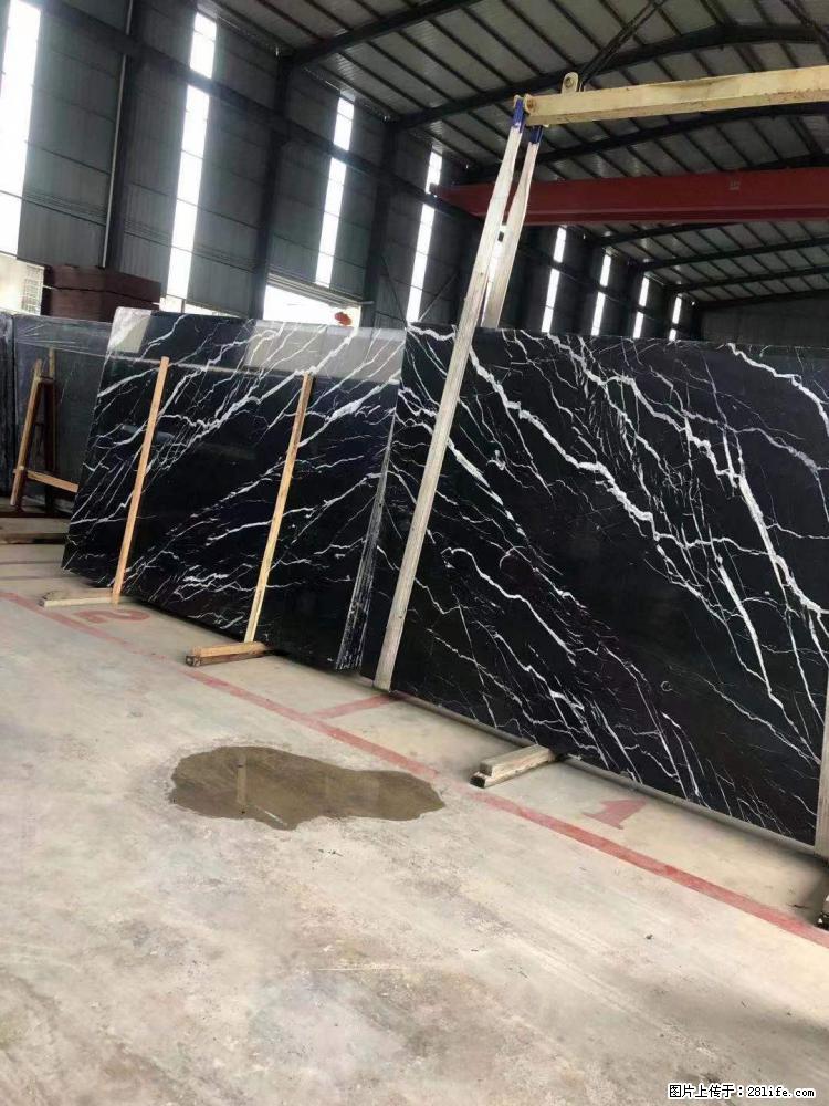 【远洋石材】小广告来一波，对磨的效果真不错，亮，黑，柔性好，这样的料还有6颗，有喜欢这款的欢迎来电 - 新手上路 - 哈尔滨生活社区 - 哈尔滨28生活网 hrb.28life.com