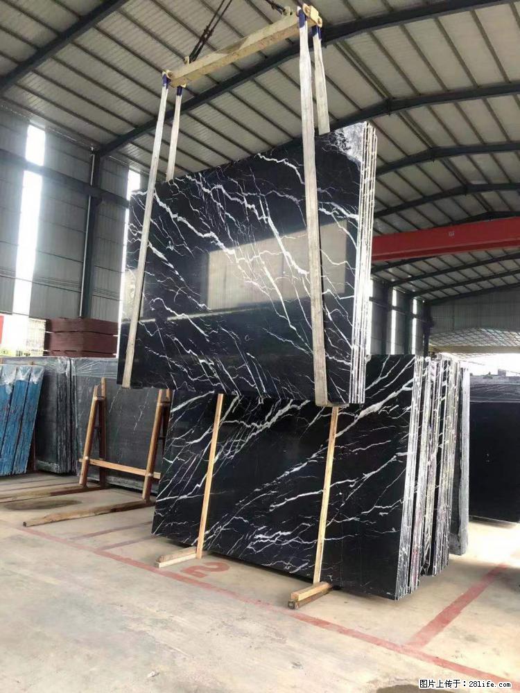 【远洋石材】小广告来一波，对磨的效果真不错，亮，黑，柔性好，这样的料还有6颗，有喜欢这款的欢迎来电 - 新手上路 - 哈尔滨生活社区 - 哈尔滨28生活网 hrb.28life.com