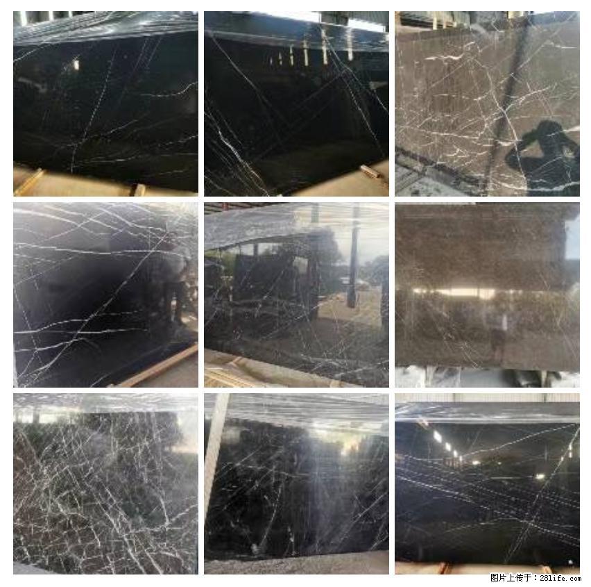 【灌阳县文市镇春辉石材厂】大量现货，有意者联系：15878381368 - 其他广告 - 广告专区 - 哈尔滨分类信息 - 哈尔滨28生活网 hrb.28life.com