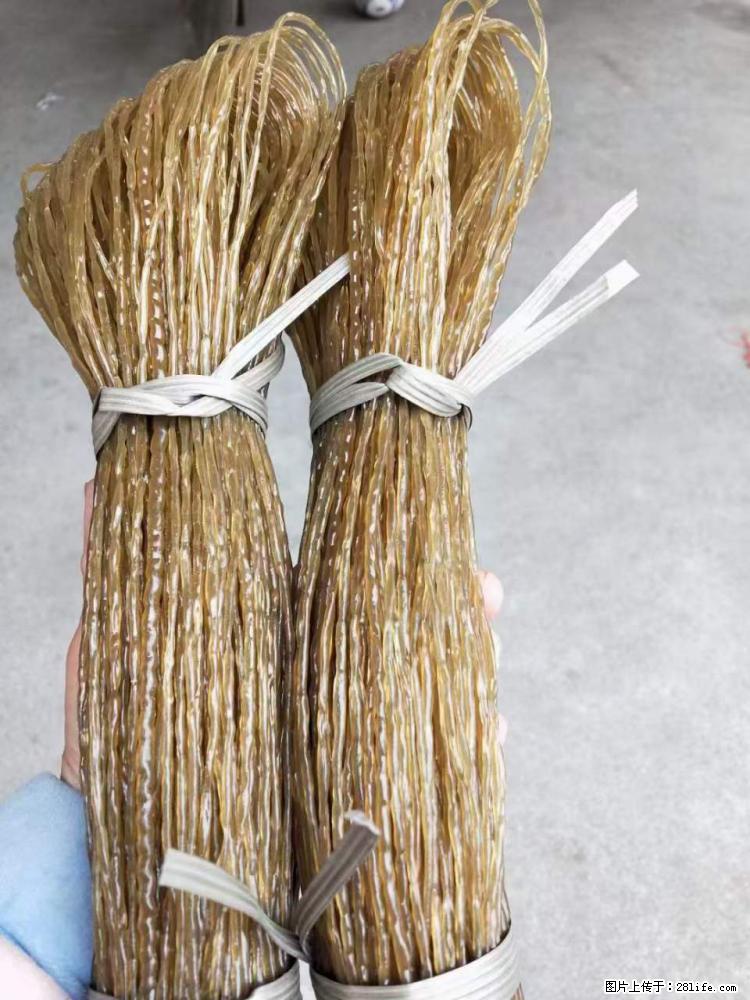 【灌阳正宗红薯粉】美女家里自己做的，干净卫生，假一赔十，价格合理，抢购电话：13737312895 - 美食天地 - 哈尔滨生活社区 - 哈尔滨28生活网 hrb.28life.com