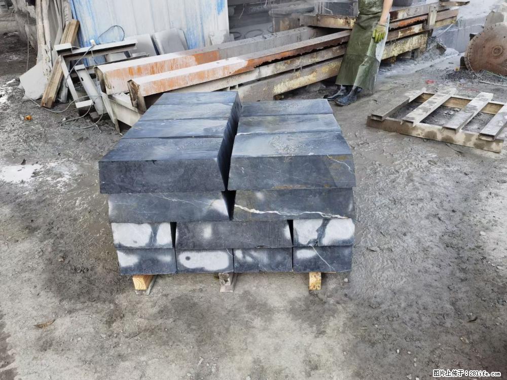 【灌阳县文市镇万达石材厂】黑白根厂家提供老板想要的的各种尺寸 - 其他广告 - 广告专区 - 哈尔滨分类信息 - 哈尔滨28生活网 hrb.28life.com