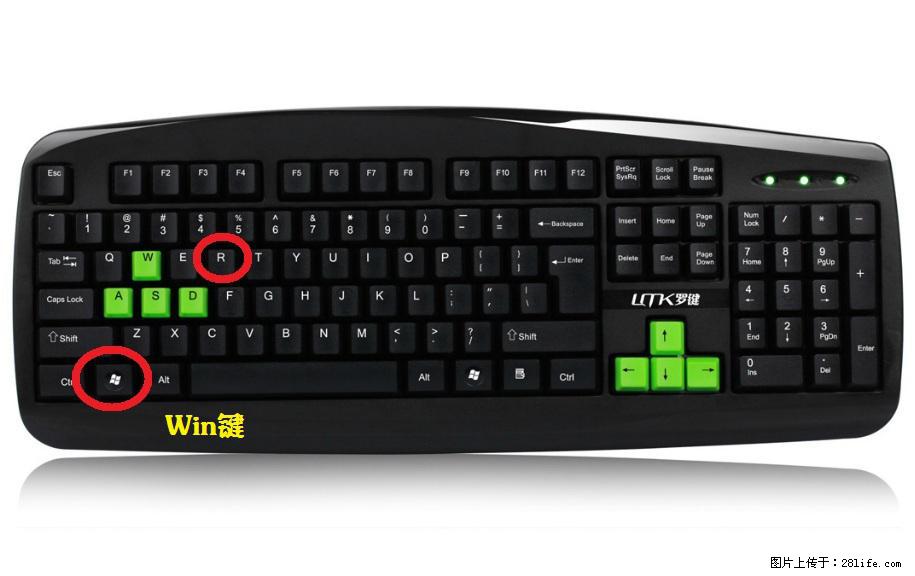 Photoshop不能直接拖拽打开图片的解决办法 - 生活百科 - 哈尔滨生活社区 - 哈尔滨28生活网 hrb.28life.com