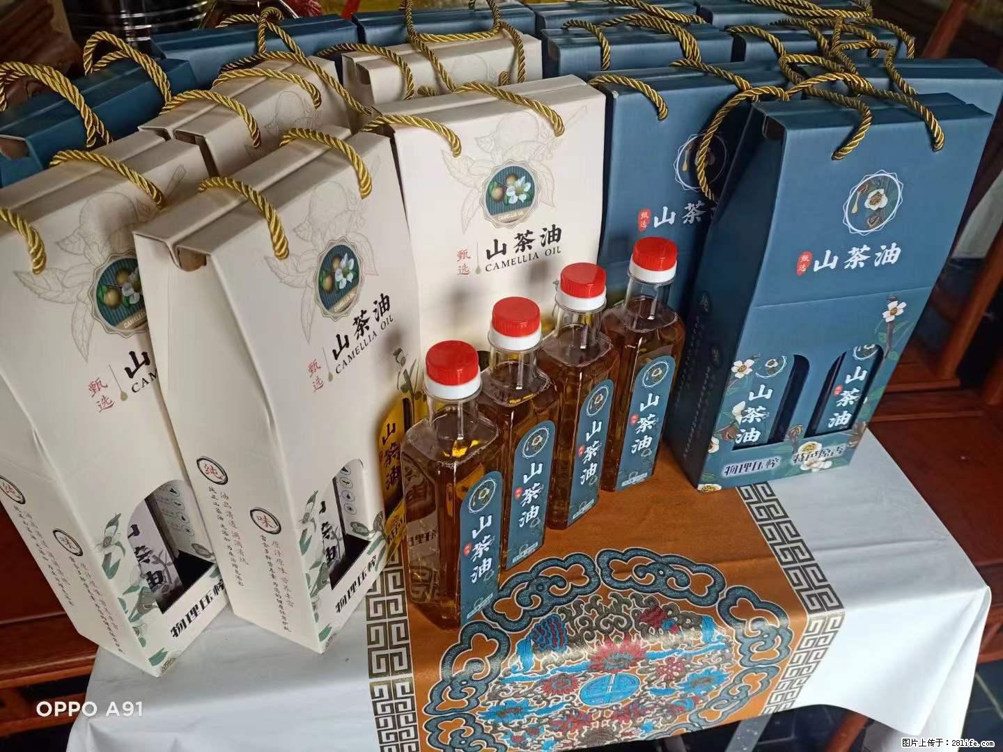 【灌阳县油茶产业示范区】一个有着充实的精神生活的人,对待身外之物自会有一种淡泊的态度 - 美食天地 - 哈尔滨生活社区 - 哈尔滨28生活网 hrb.28life.com