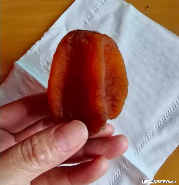 广西桂林平乐桥亭【柿饼之乡】2025年纯手工制作、无任何添加剂的第一批柿饼准备上市了,欢迎联系订购! - 美食天地 - 哈尔滨生活社区 - 哈尔滨28生活网 hrb.28life.com