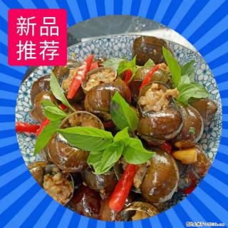 （舌尖上的乡村）灌阳：让人口齿留香的田螺酿 - 2023年07月31日 桂林日报第6版刊发 - 哈尔滨28生活网 hrb.28life.com