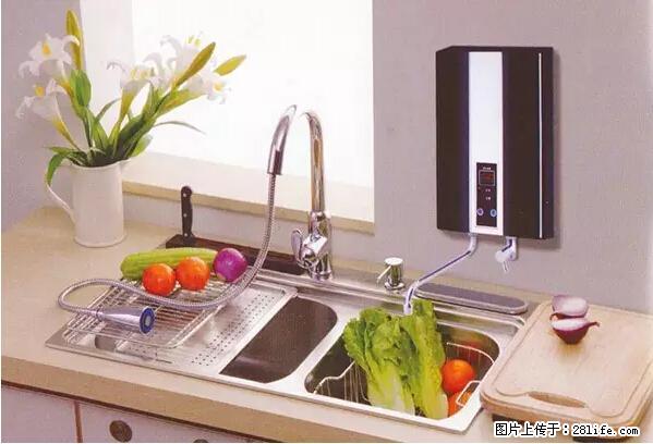 房子千万不要这么装修,知道真相的我好后悔! - 家居生活 - 哈尔滨生活社区 - 哈尔滨28生活网 hrb.28life.com