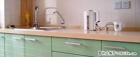 房子千万不要这么装修,知道真相的我好后悔! - 家居生活 - 哈尔滨生活社区 - 哈尔滨28生活网 hrb.28life.com