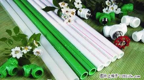 房子千万不要这么装修,知道真相的我好后悔! - 家居生活 - 哈尔滨生活社区 - 哈尔滨28生活网 hrb.28life.com