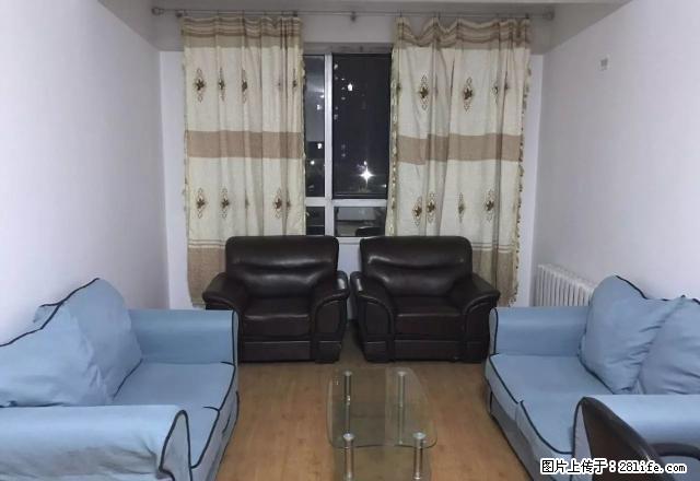 恒祥城三期两室一厅一卫实景照片72米2600元精装修 - 房屋出租 - 房屋租售 - 哈尔滨分类信息 - 哈尔滨28生活网 hrb.28life.com