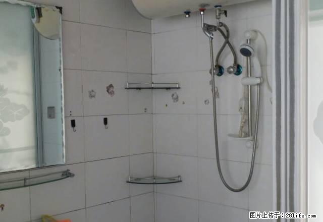 两室一厅改成一室一厅全套家电家具现房 - 房屋出租 - 房屋租售 - 哈尔滨分类信息 - 哈尔滨28生活网 hrb.28life.com