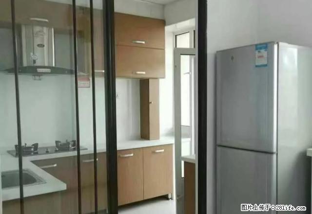 嘎嘎干净精装修,两屋一厨改成一室明厅,全套家电家具,现房随时 - 房屋出租 - 房屋租售 - 哈尔滨分类信息 - 哈尔滨28生活网 hrb.28life.com