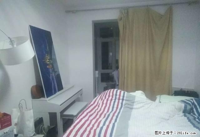 船舶军工星源国际一室一厅高装全套家具家电拎包就住使用40够用 - 房屋出租 - 房屋租售 - 哈尔滨分类信息 - 哈尔滨28生活网 hrb.28life.com