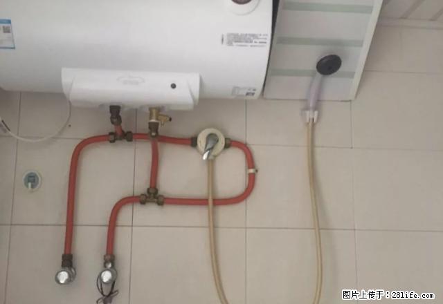 (单间出租)出租博物馆秋林儿童公园人和金街国贸河沟街建设街一屋合厨400 - 房屋出租 - 房屋租售 - 哈尔滨分类信息 - 哈尔滨28生活网 hrb.28life.com