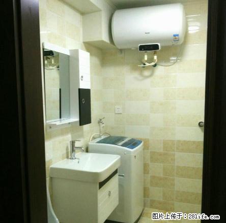 (单间出租)二百元起男寝 房东实拍汽配城 革新 芦家巴陵街 宣化大成 - 房屋出租 - 房屋租售 - 哈尔滨分类信息 - 哈尔滨28生活网 hrb.28life.com