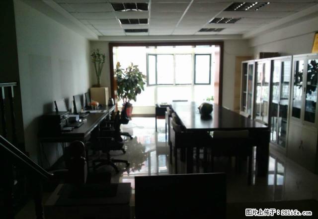 长江路与嵩山路昆仑庄园1至4层600平米适合办公年租45万 - 房屋出租 - 房屋租售 - 哈尔滨分类信息 - 哈尔滨28生活网 hrb.28life.com