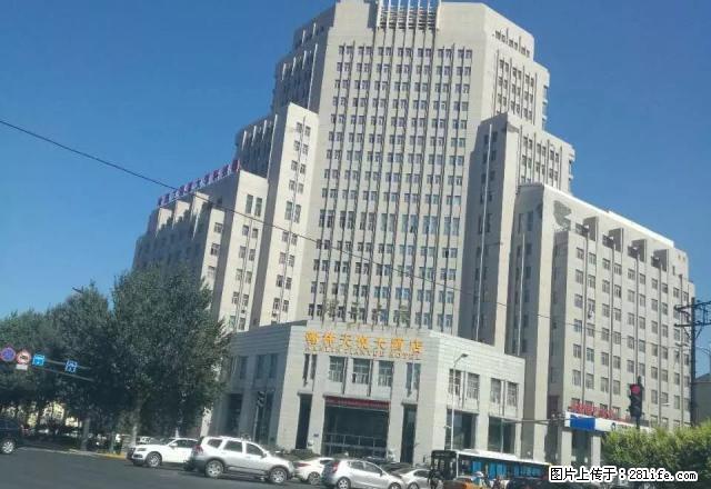 211医院后身学府怡园高层电梯房长短租1500元 - 房屋出租 - 房屋租售 - 哈尔滨分类信息 - 哈尔滨28生活网 hrb.28life.com