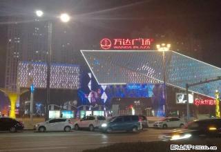 哈西金域蓝城小公寓超高性价比1500元长短租可以月付 - 哈尔滨28生活网 hrb.28life.com