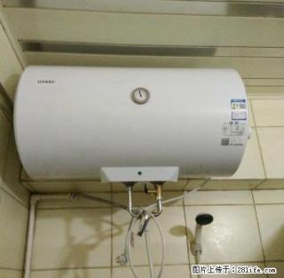 (单间出租)学府凯德广场师大夜市新开高档男水电网洗衣机能洗澡全包 - 哈尔滨28生活网 hrb.28life.com