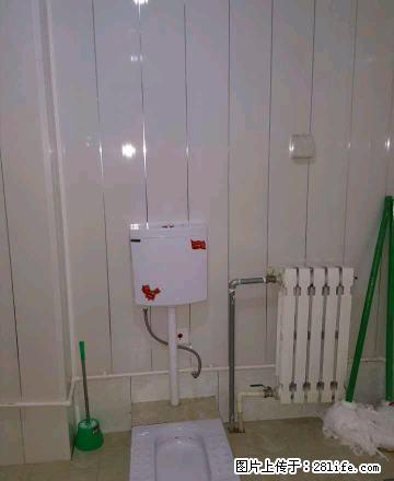 (单间出租)个人租学府路服装城医大二院 高层合租单间 临街楼下地铁公交站 - 房屋出租 - 房屋租售 - 哈尔滨分类信息 - 哈尔滨28生活网 hrb.28life.com