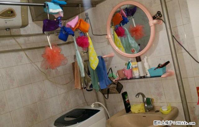 150月付无押金,3楼包水电网,宣西小区,沃尔玛旁,出租床铺 - 房屋出租 - 房屋租售 - 哈尔滨分类信息 - 哈尔滨28生活网 hrb.28life.com