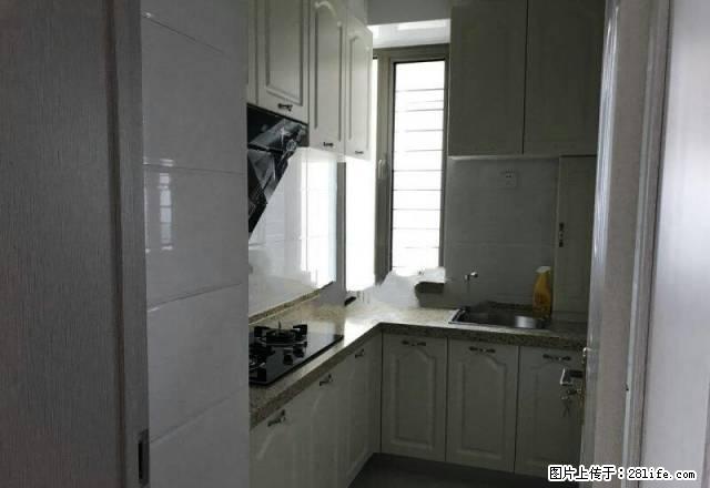 万达城短租两室精装拎包入住 出租科技创新城 - 房屋出租 - 房屋租售 - 哈尔滨分类信息 - 哈尔滨28生活网 hrb.28life.com