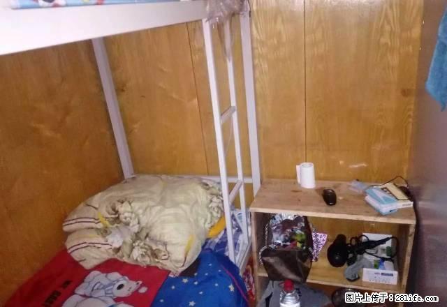 (单间出租)租个人男女床_位南岗区西大直街与通达街有地铁环境特好拎包即住 - 房屋出租 - 房屋租售 - 哈尔滨分类信息 - 哈尔滨28生活网 hrb.28life.com