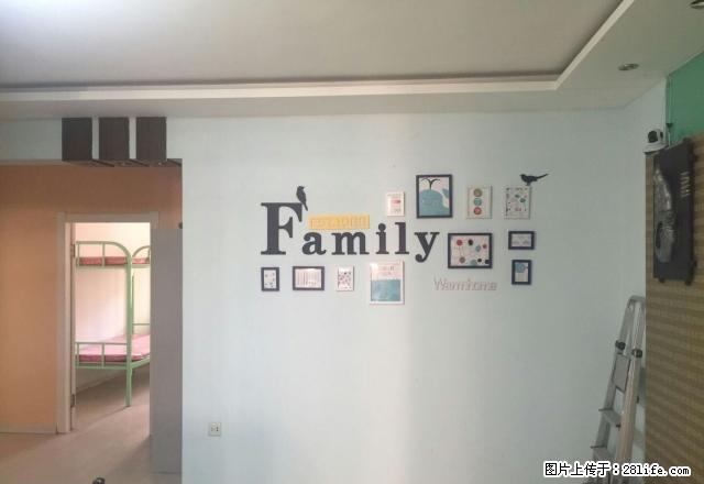 (单间出租)新开女生公寓!紧临曼哈顿,麦凯乐,新一百,中央大街 - 房屋出租 - 房屋租售 - 哈尔滨分类信息 - 哈尔滨28生活网 hrb.28life.com