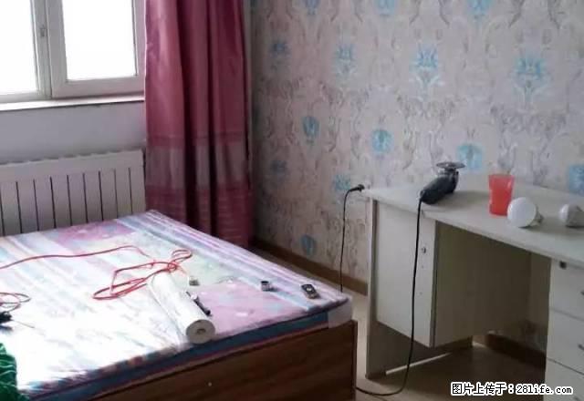 (单间出租)个人房源 没有任何费用政法干校 西典家园 悦城 真实图片 - 房屋出租 - 房屋租售 - 哈尔滨分类信息 - 哈尔滨28生活网 hrb.28life.com