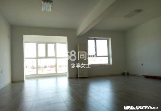 润达国际12楼1室0厅适合多种经营办公。 - 房屋出租 - 房屋租售 - 哈尔滨分类信息 - 哈尔滨28生活网 hrb.28life.com