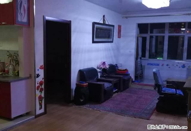 红旗大街东风校区房通站四街区南北通透精装两居室家电家具全6楼 - 房屋出租 - 房屋租售 - 哈尔滨分类信息 - 哈尔滨28生活网 hrb.28life.com