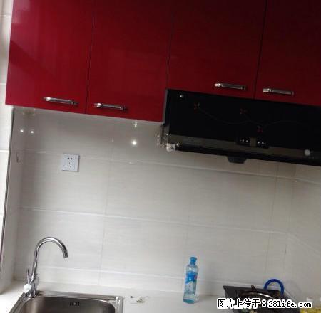 康安路大发市场 恒城祥一期两室 精装五全 二楼 - 房屋出租 - 房屋租售 - 哈尔滨分类信息 - 哈尔滨28生活网 hrb.28life.com