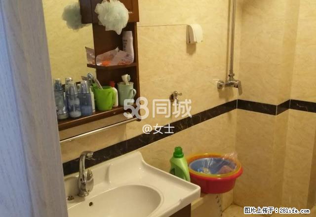 悦城 1室1厅1卫 - 房屋出租 - 房屋租售 - 哈尔滨分类信息 - 哈尔滨28生活网 hrb.28life.com