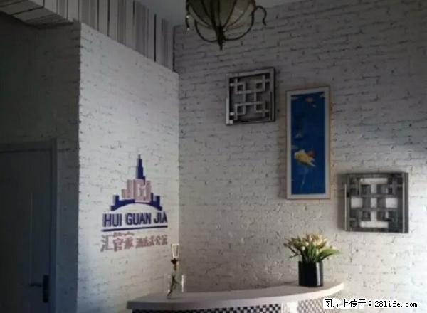 恒祥城2期 精装 酒店式公寓 独立卫浴 8001300元 - 房屋出租 - 房屋租售 - 哈尔滨分类信息 - 哈尔滨28生活网 hrb.28life.com