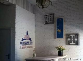 恒祥城2期 精装 酒店式公寓 独立卫浴 8001300元 - 哈尔滨28生活网 hrb.28life.com