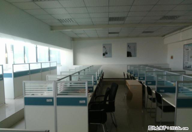 香坊万达赣水路帝王大厦275平米写字间厅式结构年租10万急租 - 房屋出租 - 房屋租售 - 哈尔滨分类信息 - 哈尔滨28生活网 hrb.28life.com