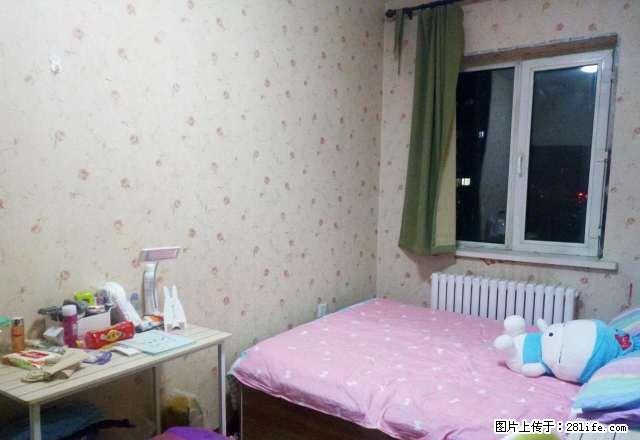 哈西万达 尚熙雅轩 柒零捌零 香醍雅诺 辰能溪树庭院 两室 - 房屋出租 - 房屋租售 - 哈尔滨分类信息 - 哈尔滨28生活网 hrb.28life.com