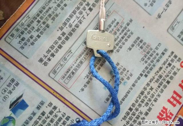 雷锋校13中校区，楼层好，房屋干净亮堂，拎包入住，一眼即中 - 房屋出租 - 房屋租售 - 哈尔滨分类信息 - 哈尔滨28生活网 hrb.28life.com