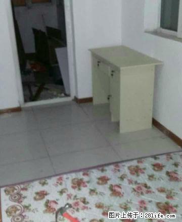 (单间出租)西典家园 房东出租 免费WiFi 精装修 朝南 主卧 - 房屋出租 - 房屋租售 - 哈尔滨分类信息 - 哈尔滨28生活网 hrb.28life.com