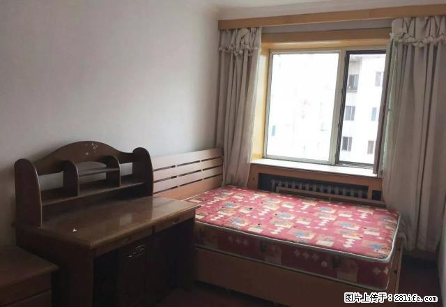 六顺街 香顺街 省医院 三辅街 祖研 五叙街 国贸大厦 - 房屋出租 - 房屋租售 - 哈尔滨分类信息 - 哈尔滨28生活网 hrb.28life.com