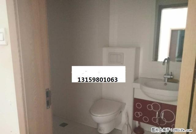 哈西地铁口 辰能溪树庭院 超值正规南北两居室 领包住 - 房屋出租 - 房屋租售 - 哈尔滨分类信息 - 哈尔滨28生活网 hrb.28life.com