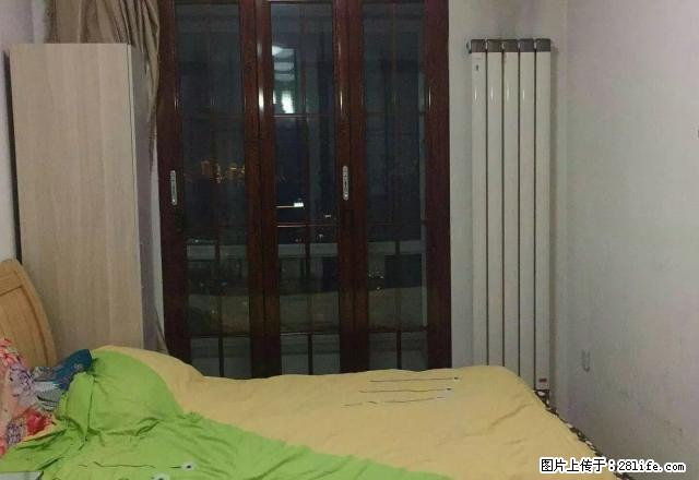 和兴商厦西大直街新东方外语学院恒祥首付2室1厅2700月现房 - 房屋出租 - 房屋租售 - 哈尔滨分类信息 - 哈尔滨28生活网 hrb.28life.com