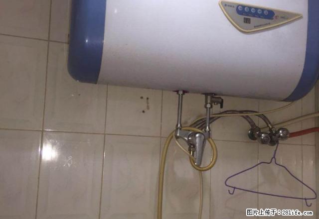 安国街安松街 27米 一室一厅 中装 设施全 进屋即住 - 房屋出租 - 房屋租售 - 哈尔滨分类信息 - 哈尔滨28生活网 hrb.28life.com