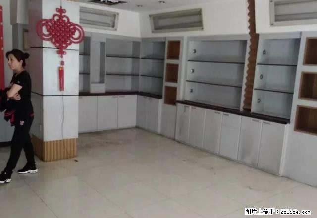 南岗区文昌街与十字街黄河路交口三屋一厨二厅中装,年付 - 房屋出租 - 房屋租售 - 哈尔滨分类信息 - 哈尔滨28生活网 hrb.28life.com