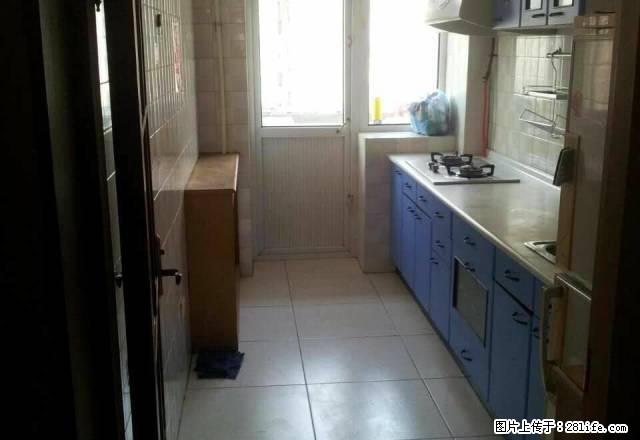 跟照片一样 两个月付 两室一厅1200 乐松商圈 林大校区 - 房屋出租 - 房屋租售 - 哈尔滨分类信息 - 哈尔滨28生活网 hrb.28life.com