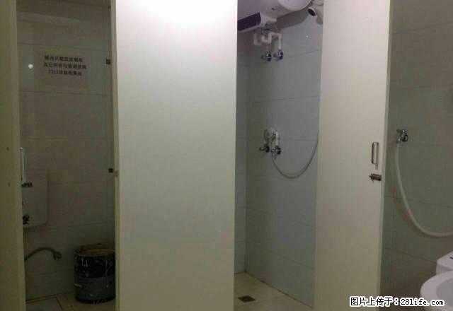 (单间出租)房东常年招租男女生学府凯德学府三道街服装城学府四道街 - 房屋出租 - 房屋租售 - 哈尔滨分类信息 - 哈尔滨28生活网 hrb.28life.com